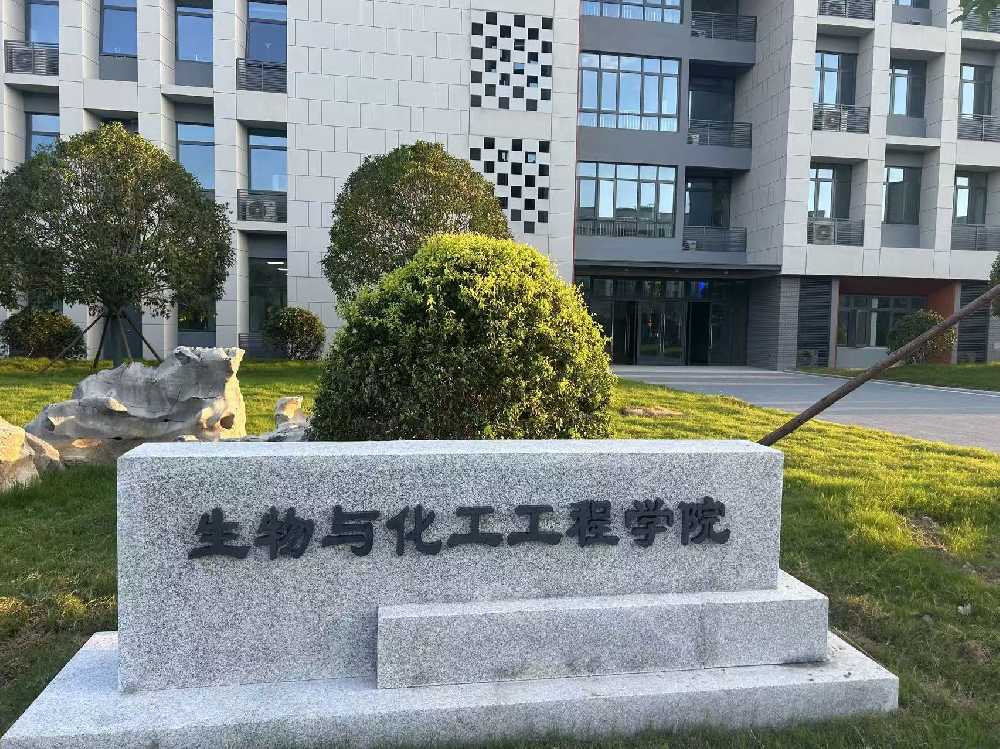 津市市扬州职业大学体育场高杆灯项目