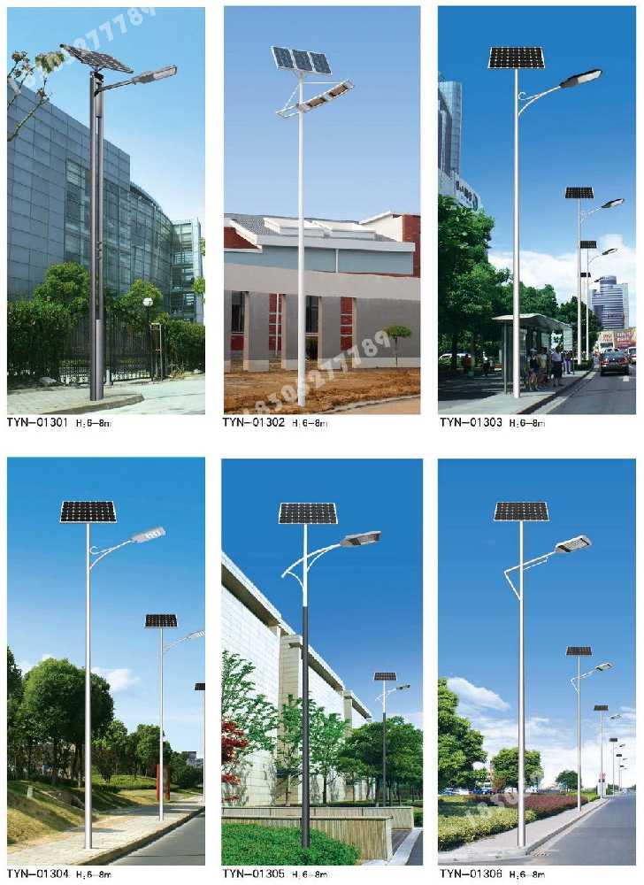 津市市市政道路太阳能路灯